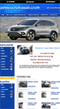 Mobile Screenshot of japanmotorstt.com